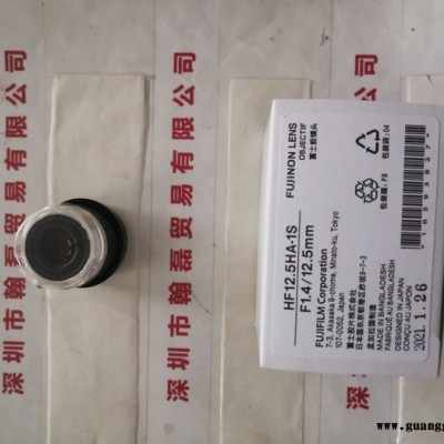 日本富士能 Fujinon   HF12.5HA-1S   高清工业镜头