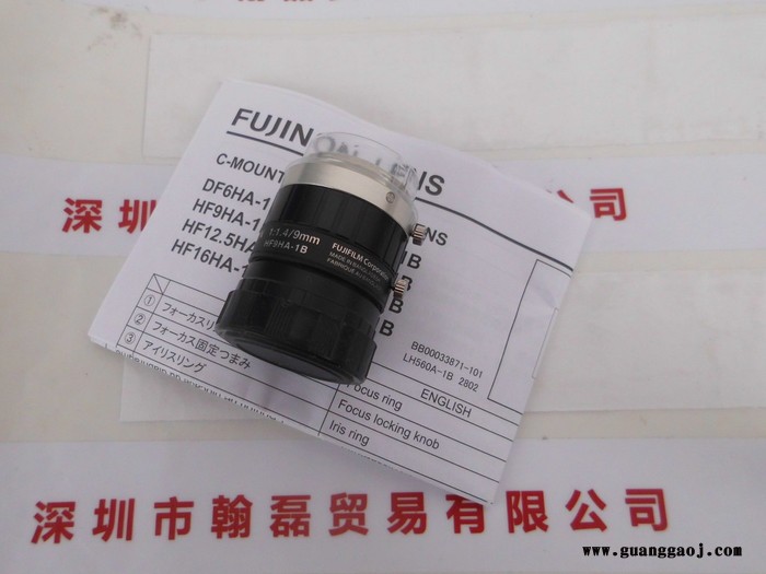 FUJINON富士能   HF9HA-1B  工业镜头图1