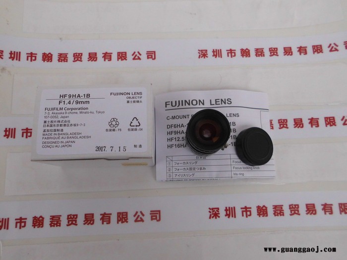 FUJINON富士能   HF9HA-1B  工业镜头图2
