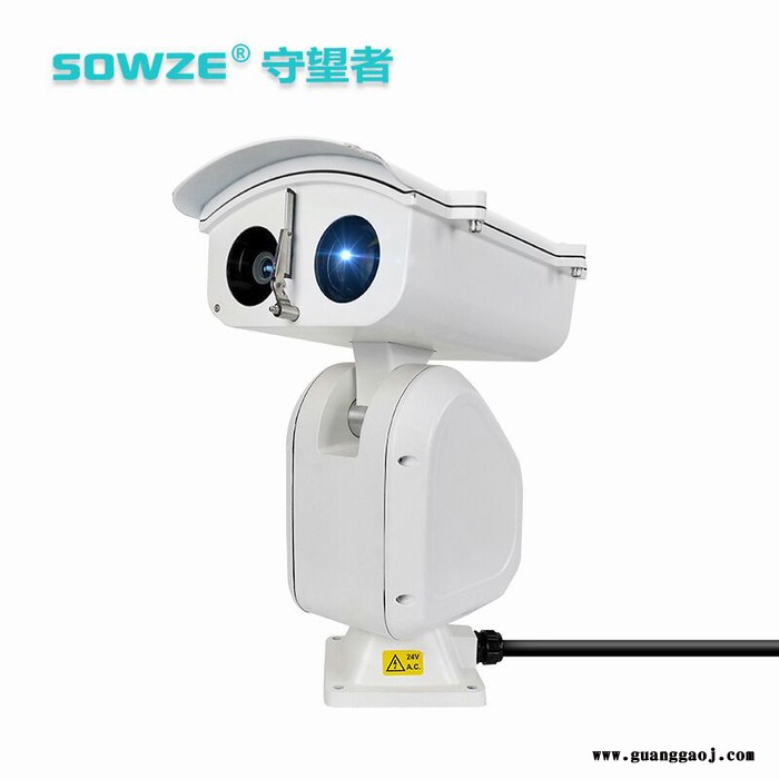 守望者1KM远距离激光云台摄像机 森林防火/边防监控云台 重型激光云台图5