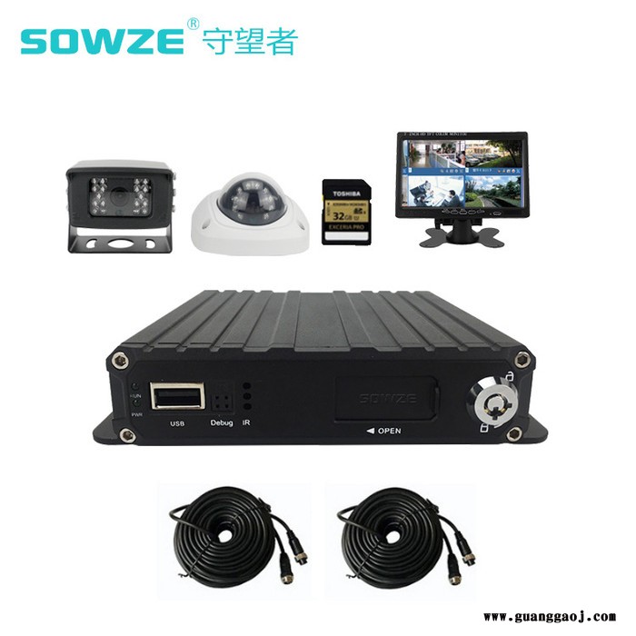 守望者车载监控长途客车专用车载监控系统 百万高清车载摄像头 可带音频随时查看图4