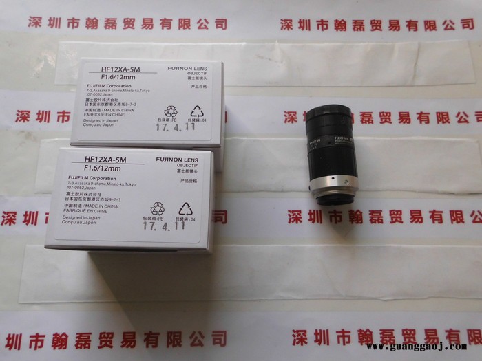 日本FUJINON富士能  HF12XA-5M  高清工业镜头图2