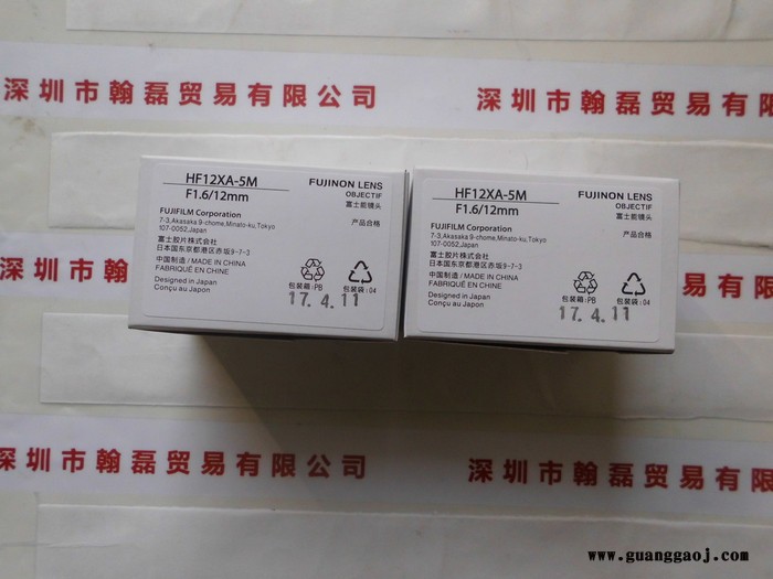 日本FUJINON富士能  HF12XA-5M  高清工业镜头图4