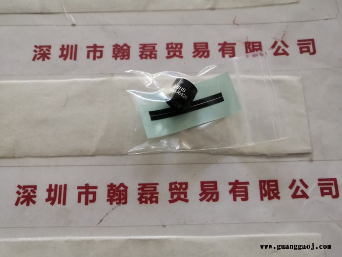 Panasonic松下 ANUJ6426　 透镜图5