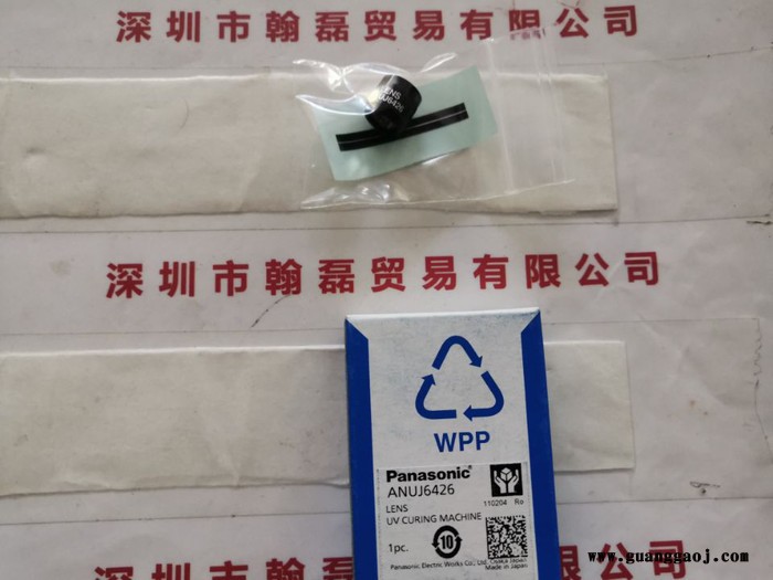 Panasonic松下 ANUJ6426　 透镜图4
