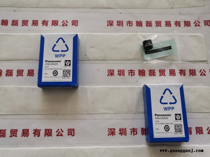 Panasonic松下 ANUJ6426　 透镜图2