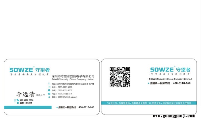 小车专用摄像机网约车专用车载双目摄像机 130万滴滴车前后视一体机摄像头简单小巧图4