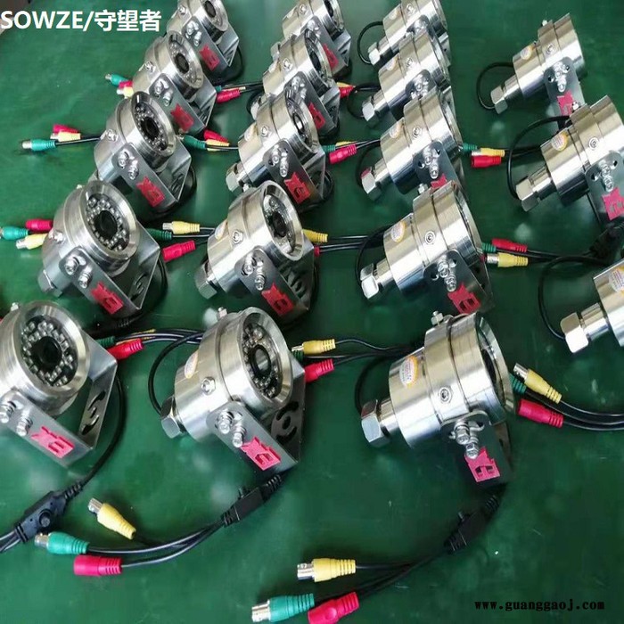 防爆车载监控 H.265/H.264红外防水车载网络防爆摄像机 固定镜头不锈钢304危险车装甲车特种车外图1