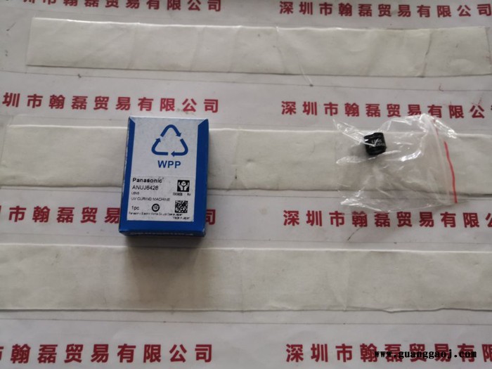 Panasonic松下 ANUJ6428　 透镜图5