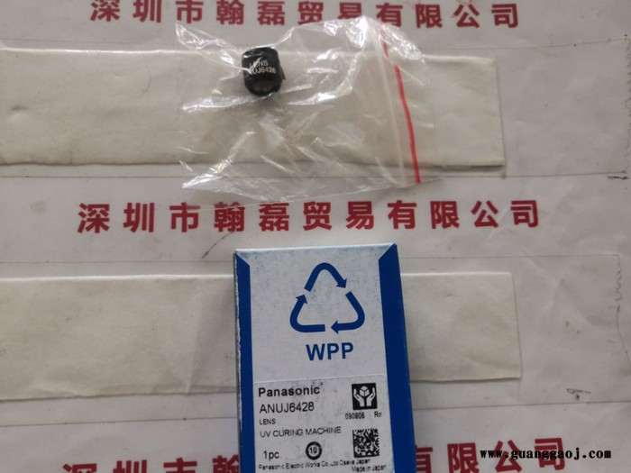 Panasonic松下 ANUJ6428　 透镜图4