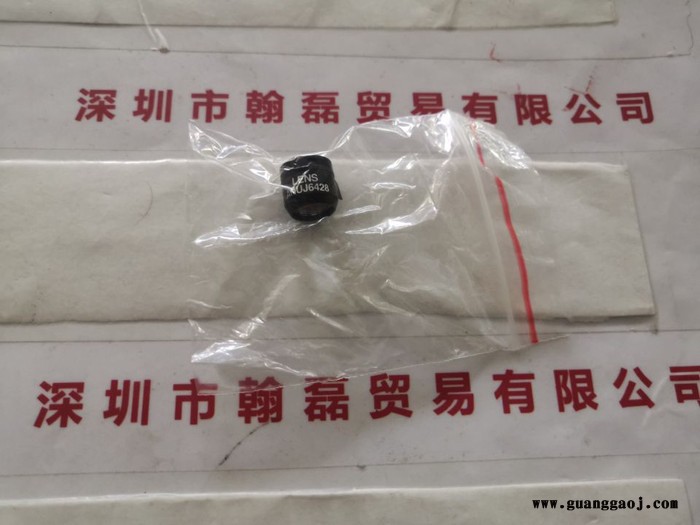 Panasonic松下 ANUJ6428　 透镜图1
