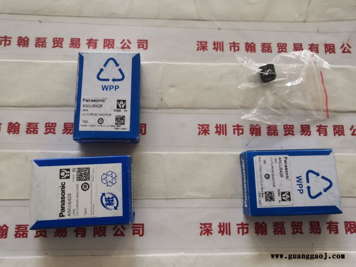Panasonic松下 ANUJ6428　 透镜图3