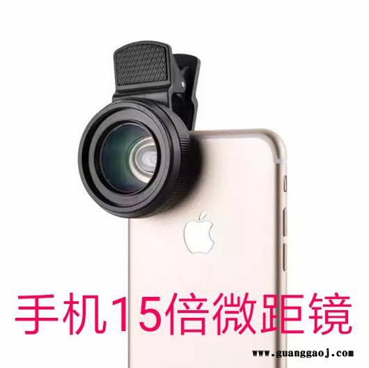 冀光0.42倍手机鱼眼镜 0.42倍37口径鱼眼镜图4