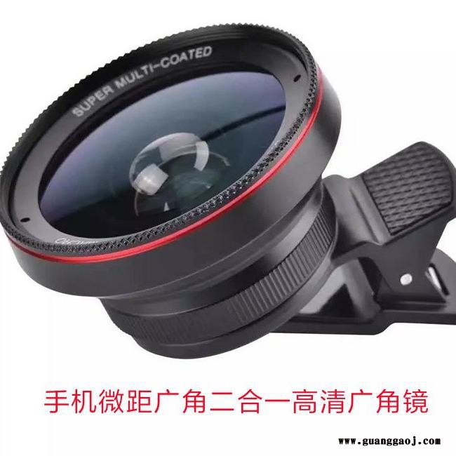 冀光0.42倍手机鱼眼镜 0.42倍37口径鱼眼镜图3