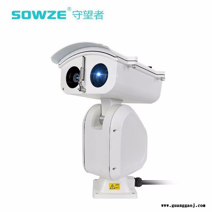 200万夜视1000米远距离红外激光双光谱长焦透雾高清云台摄像机 200万夜视1000米远距离云台图3