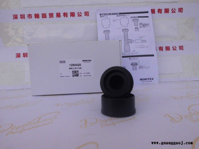 镜头 茉丽特  MML2-ST110S图5