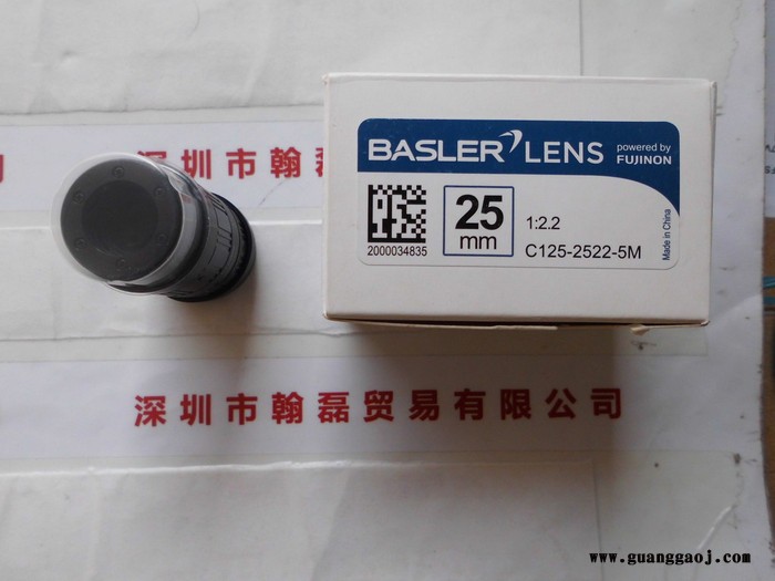 德国BASLER  c125-2522-5M  工业镜头图2