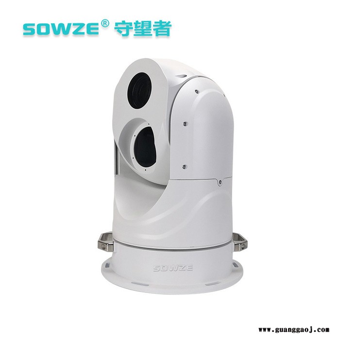 双光谱测温云台摄像机，带自稳，200万星光集20倍光学变焦热成像 轮船专用自稳云台摄像机图4