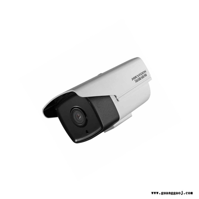 海康威视DS-2CD2T26FWD-I8 200万星光级红外网络摄像机图1