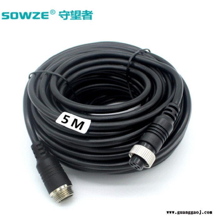 挖机专用车载红外高清摄像头200万像素防水后置摄像机 防水等级IP66摄像机 车载监控套装图4