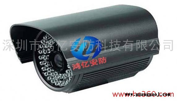 供应鸿亿安防HY-553D红外线摄像头 红外夜视摄像机 夜视红外摄像机红外线夜视图1