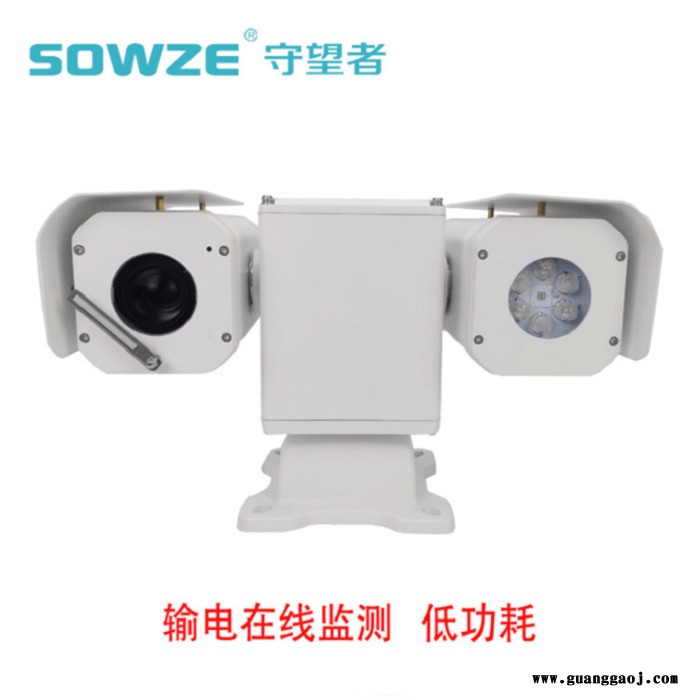 守望者200万20倍红外低功耗网络云台摄像机变倍速度3秒高清摄像头高清云台摄像机图4
