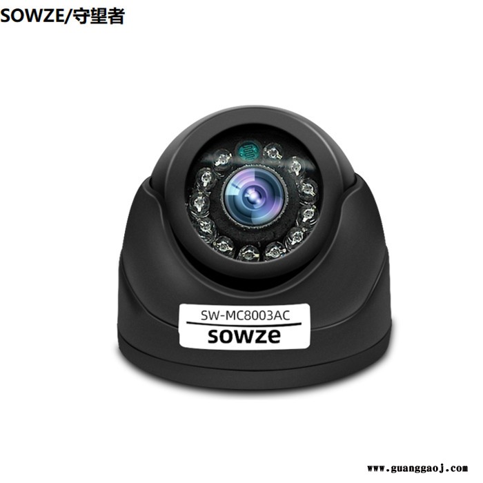 红外摄像机套装 内置海螺摄像机+后置摄像头+SD卡录像机+显示屏 货车等车载监控套装图4