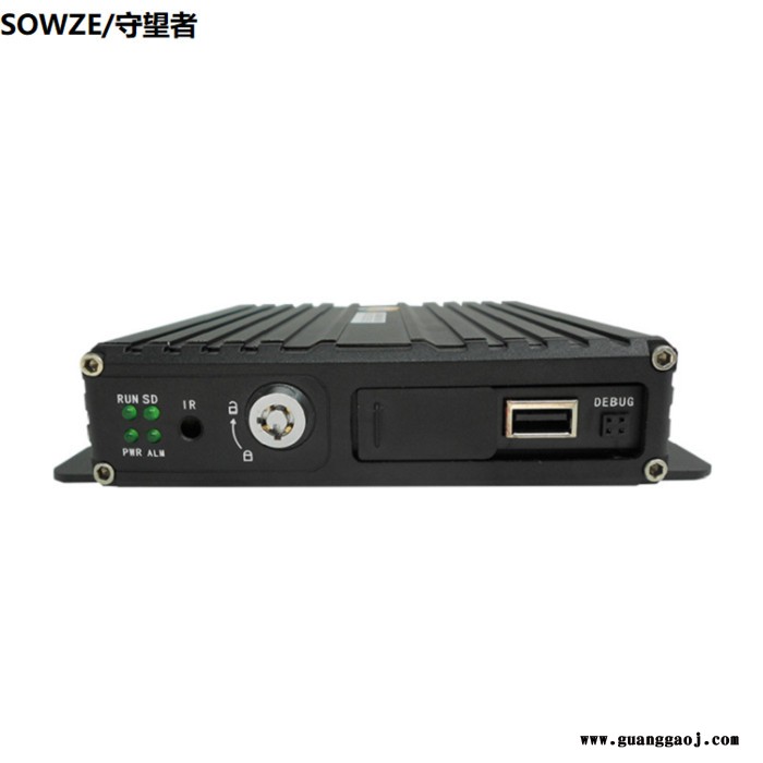 红外摄像机套装 内置海螺摄像机+后置摄像头+SD卡录像机+显示屏 货车等车载监控套装图3