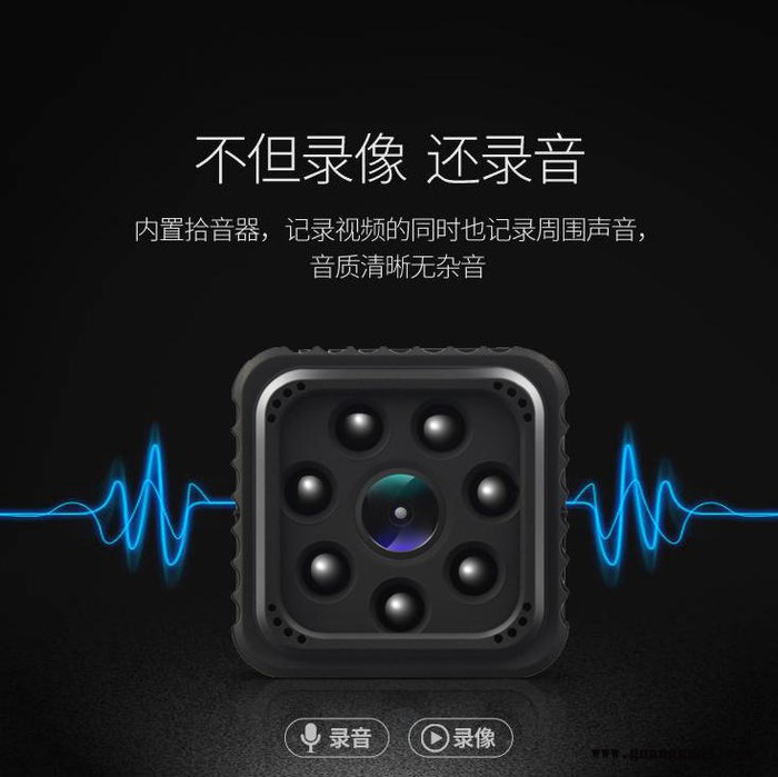V22远程无线摄像机 航模航拍应急布控 无网络远程4G视频老人看护USB 4G医用摄像头厂家批发图2