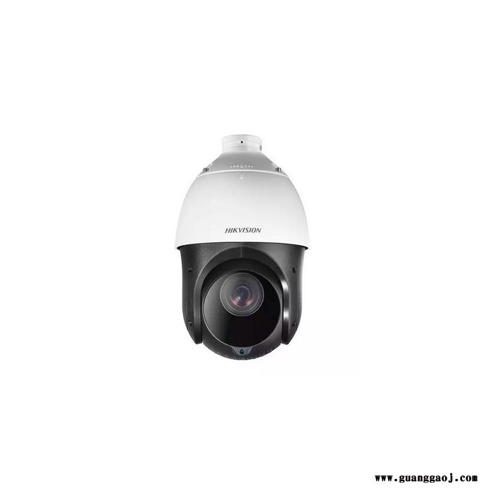 海康威视DS-2DE4223IW-DE(S6) 200万红外变倍智能网络摄像机图1
