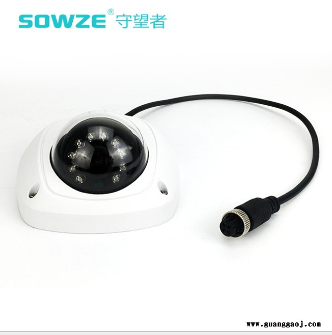 sowze守望者摄像机摄像头公交车地铁200万AHD高清半球 红外金属车载半球摄像机夜视距离10米图3