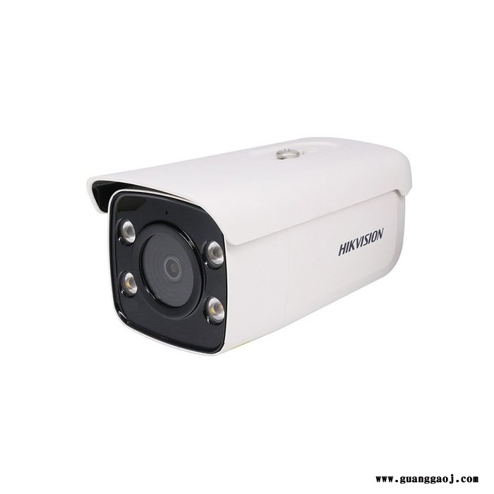 海康威视DS-2XD8A47F/CF-LZS 400万星光级筒型网络摄像机图1