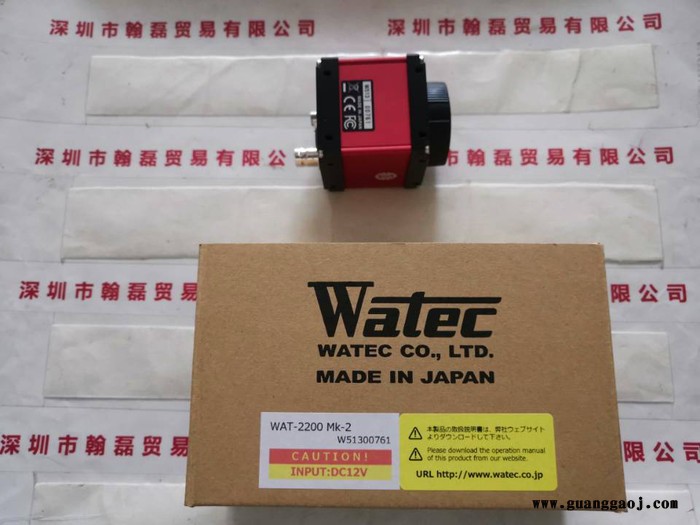 WATEC瓦特   WAT-2200 MK-2   工业摄像机图4