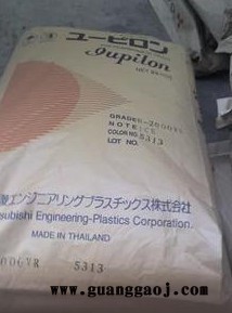 PC日本三菱 Iupilon® CLS1000   高粘度,眼镜,镜头图5