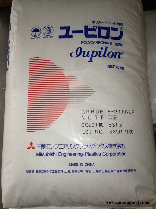 PC日本三菱 Iupilon® CLS1000   高粘度,眼镜,镜头图1