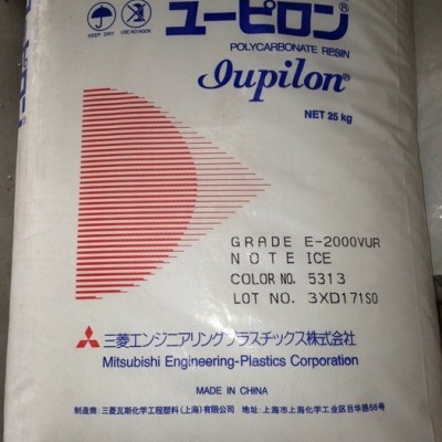 PC日本三菱 Iupilon® CLS1000   高粘度,眼镜,镜头