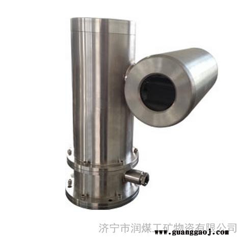 XZY200A防爆一体化全方位摄像机低价促销 XZY200A防爆一体化全方位摄像机专业设计图2