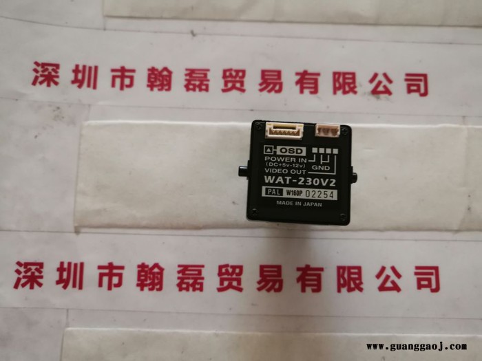 WATEC瓦特  WAT-230V2 工业摄像机图4