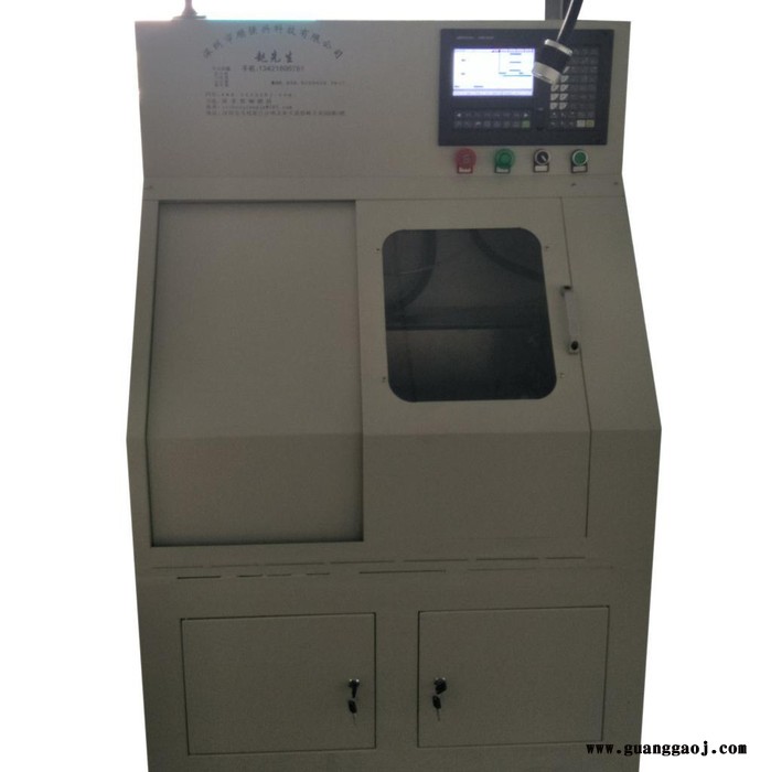 顺强兴SQX-E200-CD纹机 此款机型主要用于：手机镜头圈、手机外壳、音响旋钮、数码相机外壳、各类镜头圈及其它外观装图2