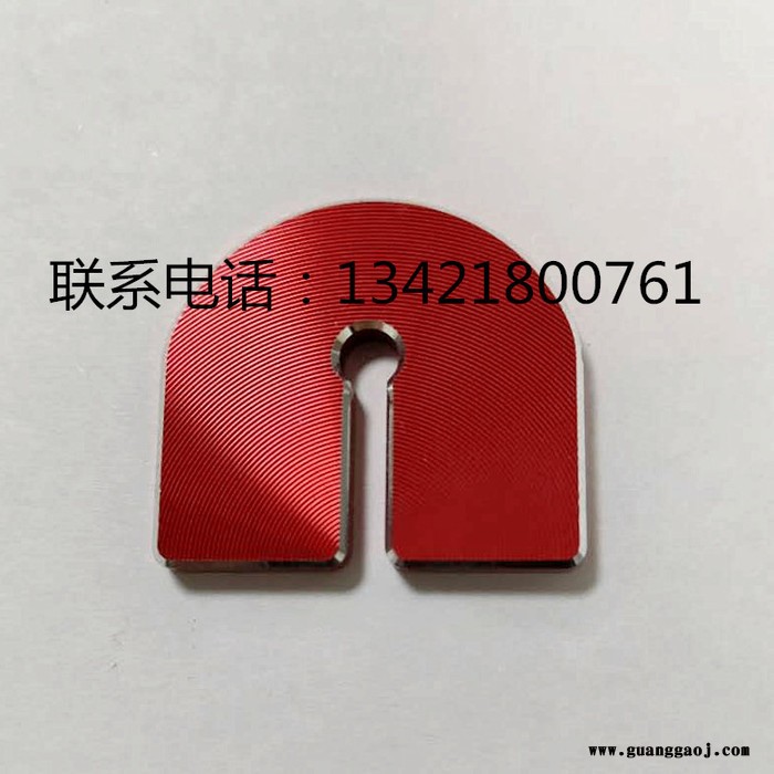 顺强兴SQX-E200-CD纹机 此款机型主要用于：手机镜头圈、手机外壳、音响旋钮、数码相机外壳、各类镜头圈及其它外观装图7