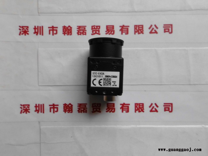 Sentech森泰克   工业相机  STC-E43A    工业摄像机图4