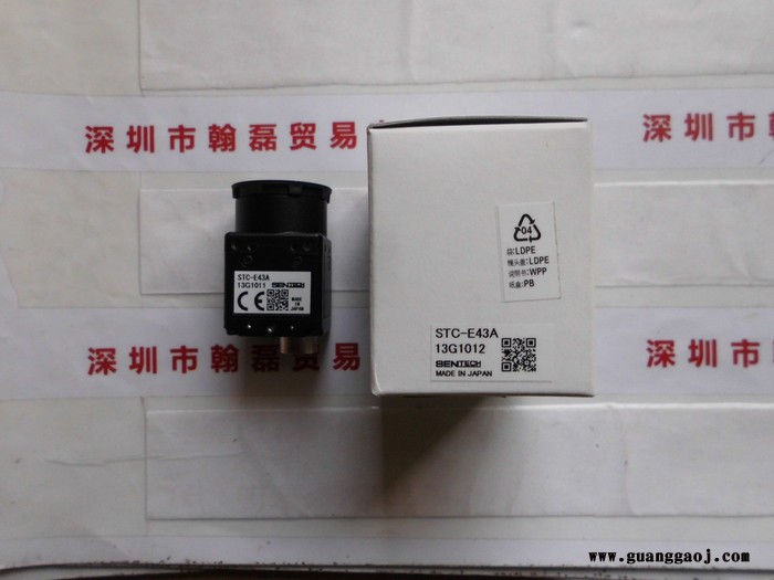 Sentech森泰克   工业相机  STC-E43A    工业摄像机图3