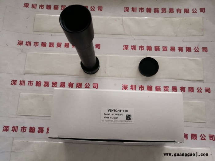 日本VST微视科   VS-TCH1-110  工业镜头图2