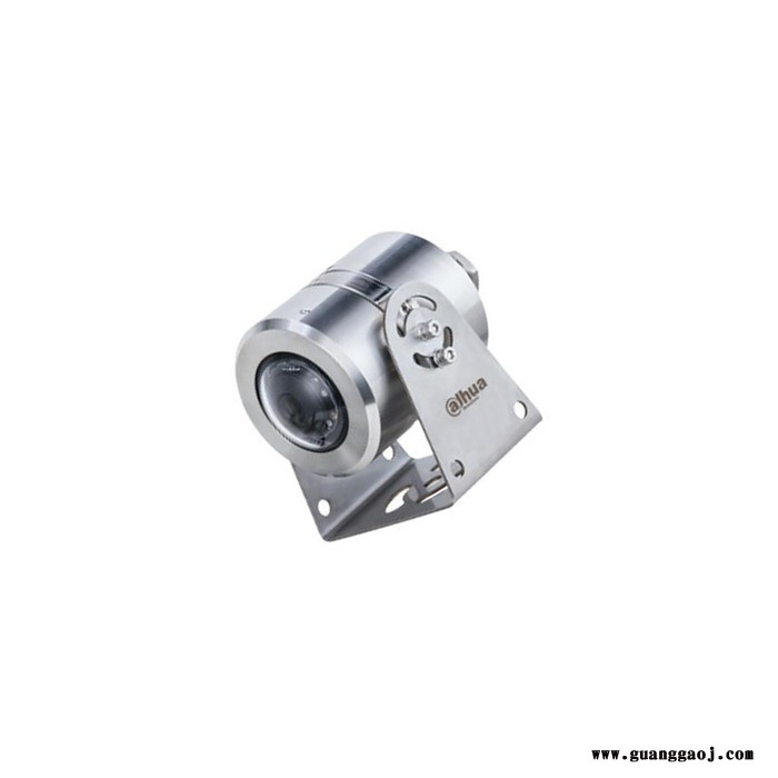 大华DH-IPC-HDEW4443Q-AS 400万星光智能防爆多功能摄像机图1