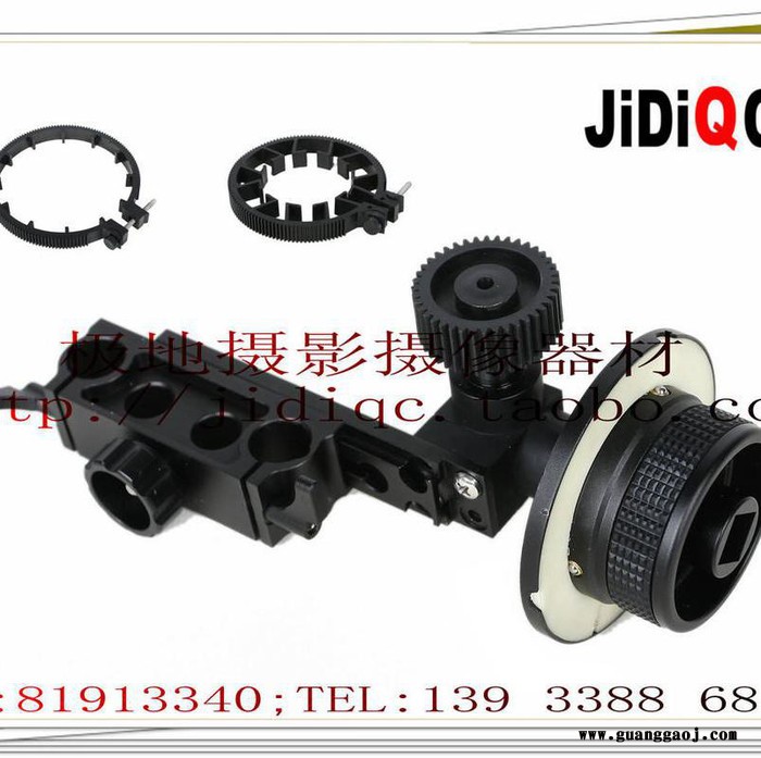 供应跟焦器 跟焦环 摄像机 遮光斗跟焦器调焦环图5