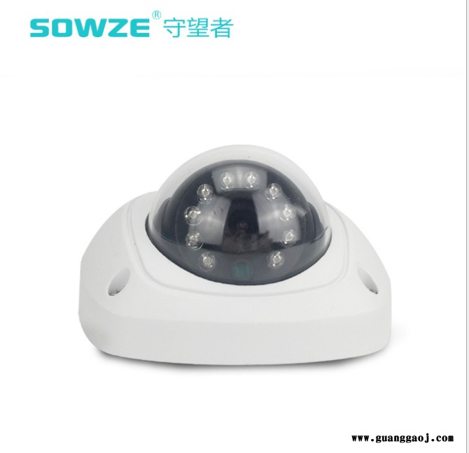 守望者ipcamera摄像头 200万AHD高清半球 红外金属车载半球摄像机夜视距离10米图3
