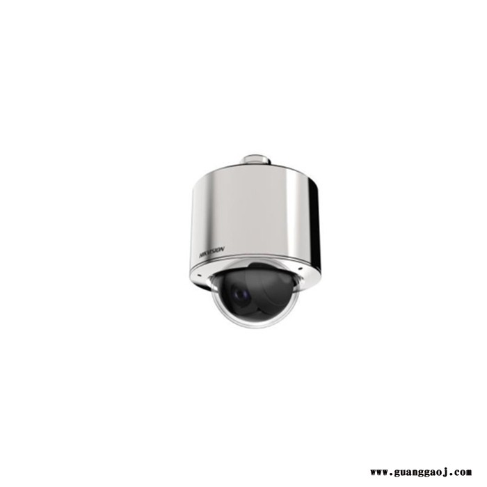 海康威视DS-2DC4215-DX(W)(B) 红外200万网络球型摄像机图1