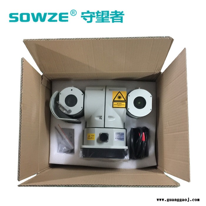 sowze T款500米激光云台摄像机车载云台图3
