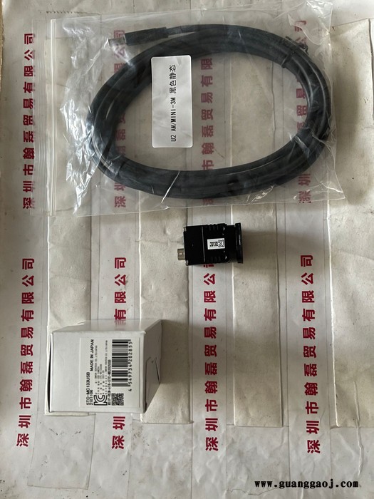 Sentech森泰克  STC-MC133USB  工业摄像机图4