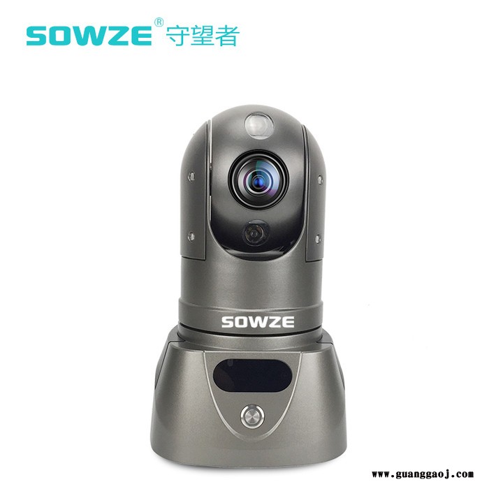 OLED高清智能蓝牙布控球云台 4G一体对讲多功能防水摄像机电子监控 户外工地支持2张SD卡云台摄像机电力专用指挥箱图5